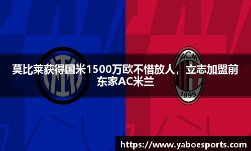 亚博电竞