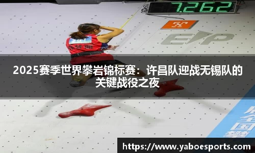 亚博电竞官网