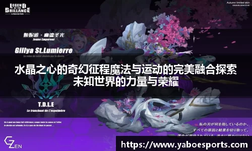 亚博电竞