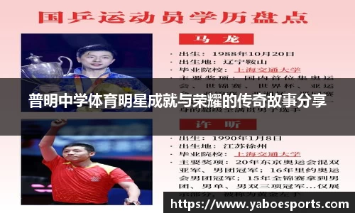 亚博电竞官网