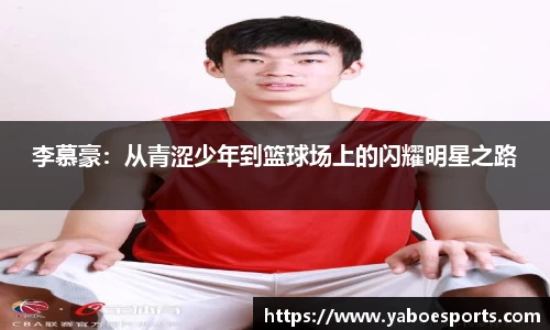 亚博电竞官方网站